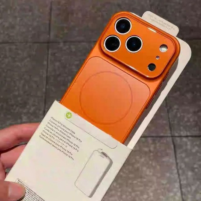 Magnetische Nano Glas Schutzhülle für iPhone 17 Air 16 15 14 13 Pro Max mit MagSafe Unterstützung in Gold und Orange - Bild 1