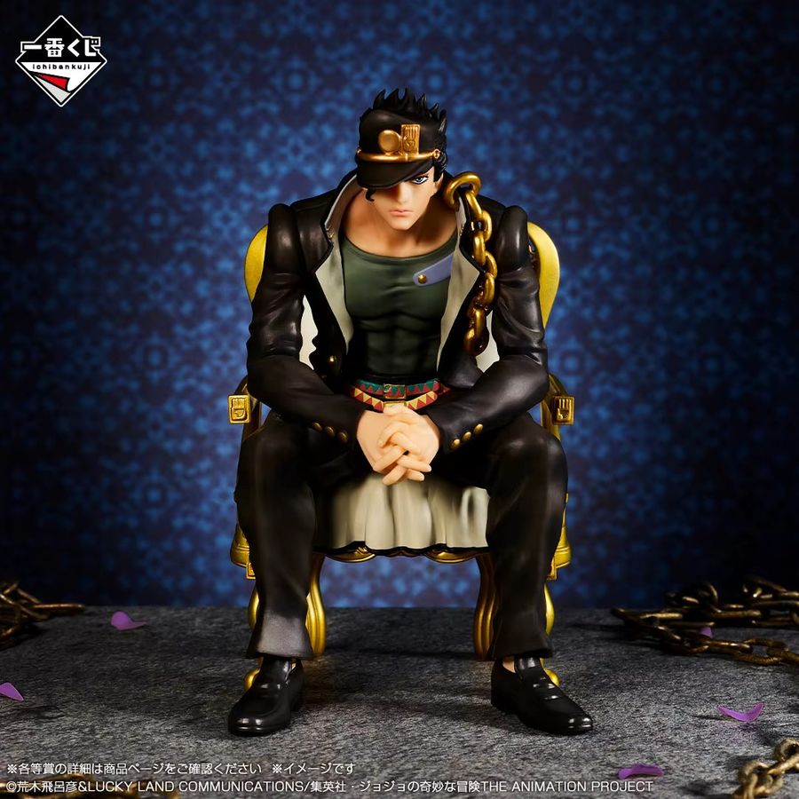 Bandai JoJo's Bizarre Adventure THE JOJO WORLD Anime Figur Multicolor mit Jotaro Kujo, Joseph Joestar, Jonathan Joestar, Xu Lun Kujo und Iggy - Bild 2