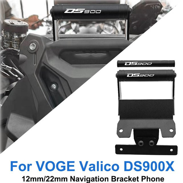 CNC Handyhalterung für VOGE Valico 900 DSX GPS Navigation Board in Schwarz - Bild 1