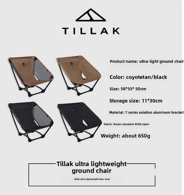 Tillak Wander-Bodenstuhl SOLO Ultraleichter Outdoor-Camping-Mondstuhl in Rot, B/T/H: 58 x 55 x 50 cm - Bild 1