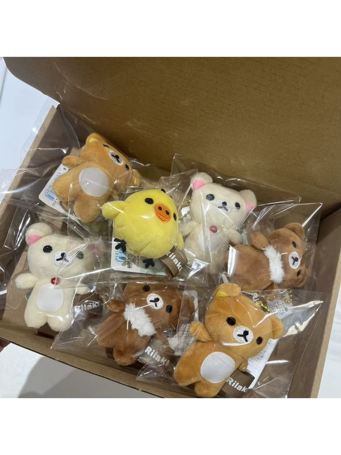 Rilakkuma Anhänger, Zubehör, Plüsch / Textil - Bild 3