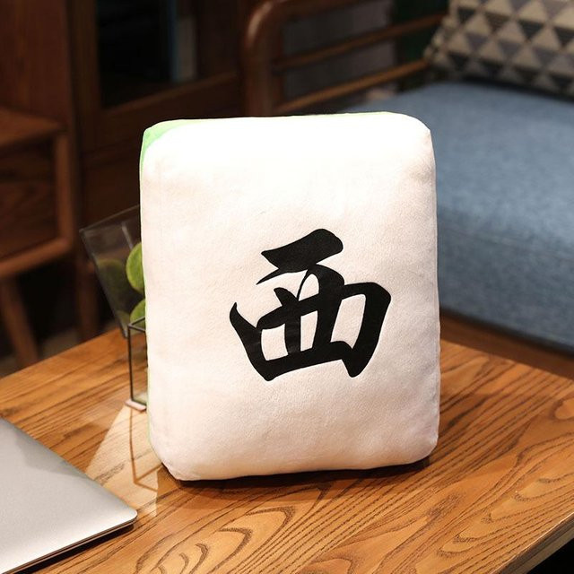 Yiran Health & Beauty Mahjong Kissen aus Plüsch in Weiß für Sofa und Auto - Bild 1