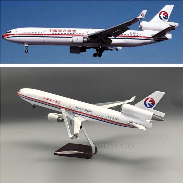 ZOCO China Eastern MD-11 Flugzeugmodell, 47cm, mit LED-Licht & Ständer, ab 14 Jahren - Bild 1