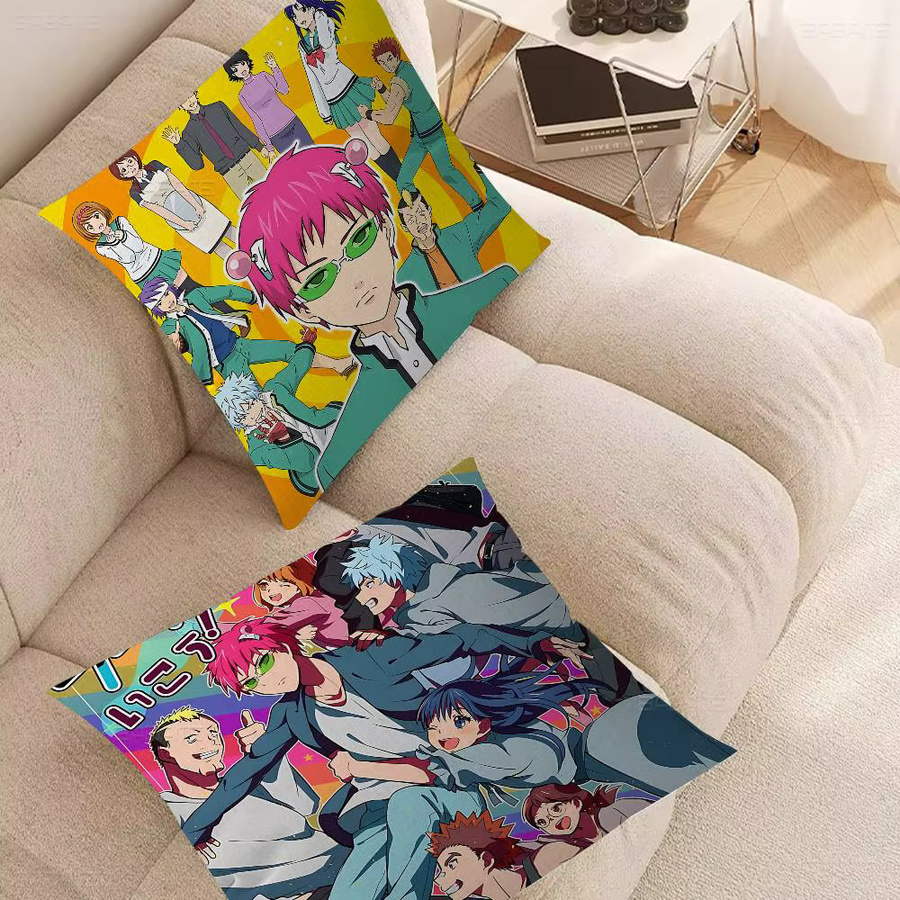 Potdemiel Anime Kissenbezug The Disastrous Life Of Saiki K Design, Mehrfarbig, B/H: 30 x 30 cm - Bild 2