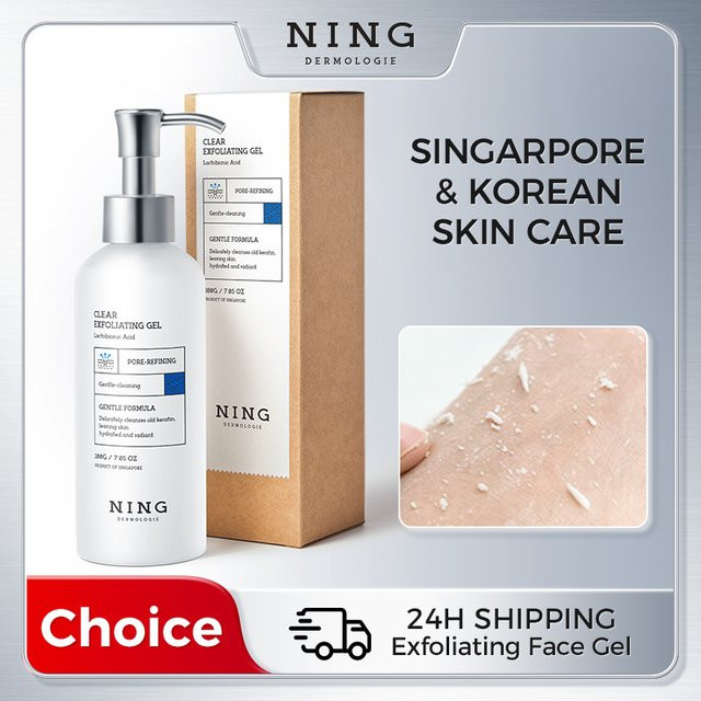NING Peeling-Gel für das Gesicht, 200g, Fettige Haut, Unisex - Bild 1