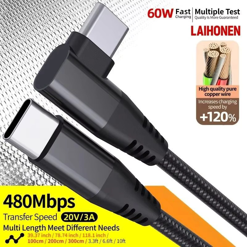 LAIHONEN USB-C zu C Datenkabel mit 90 Grad Winkel, 60W PD Schnellladung und Nylon-Ummantelung, Schwarz oder Grau - Bild 2