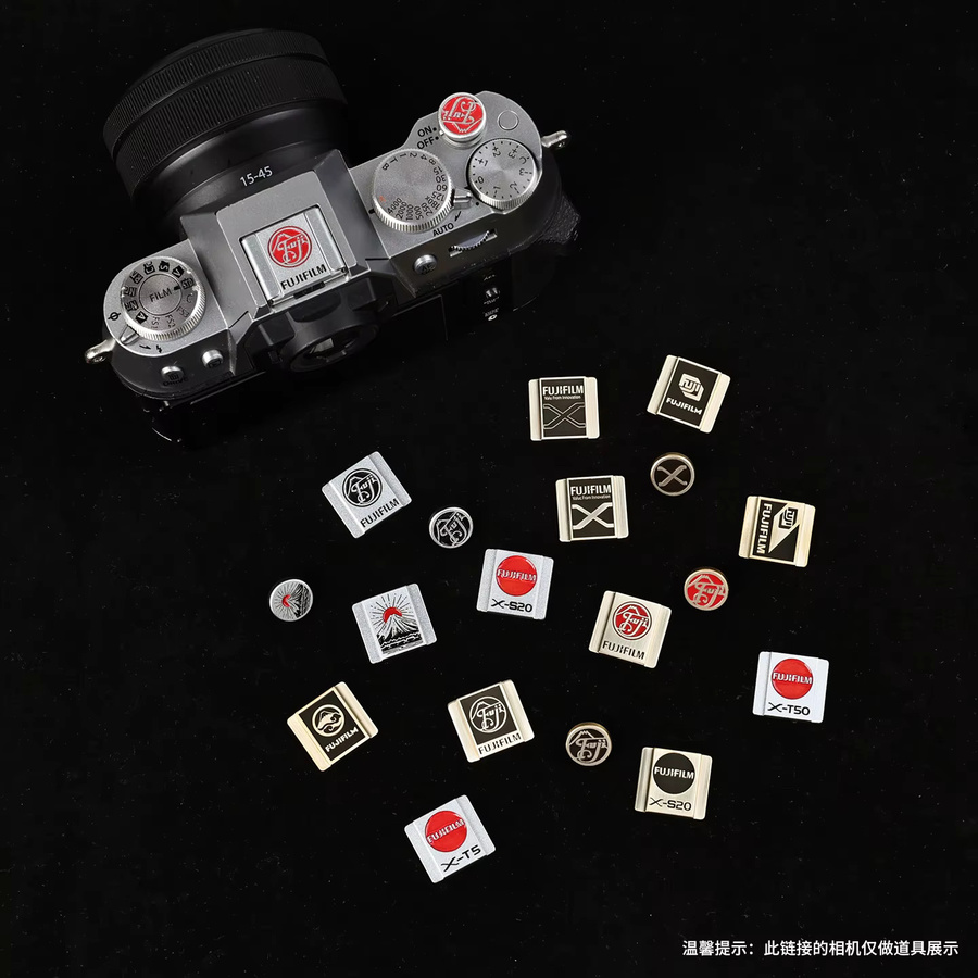 Fujifilm Kamera Blitzschuhabdeckung aus Metall in Grau als Auslöser-Schutzkappe für XS10 XS20 XM5 XE4 XT5 XT30 XT50 XH2S - Bild 3