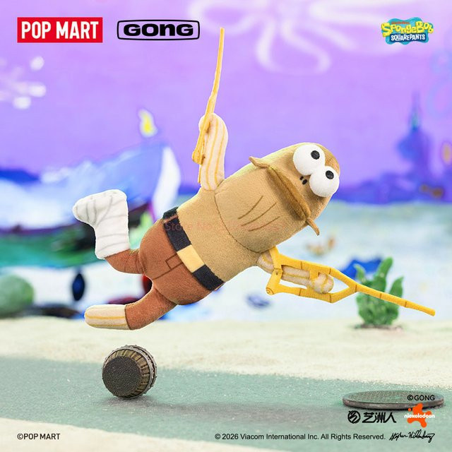 Pop Mart Spongebob Schwammkopf Bikini Bottom Resident, Schlüsselanhänger, Taschenanhänger - Bild 1