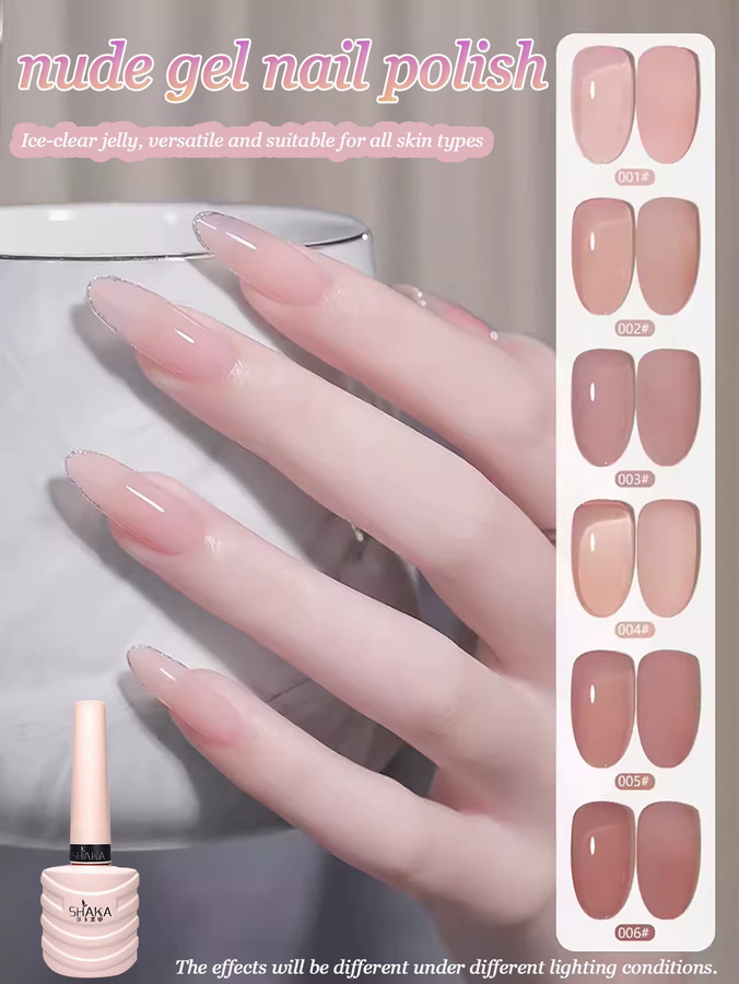 PSK Nagellack, Nude Pink, Glänzend - Bild 2