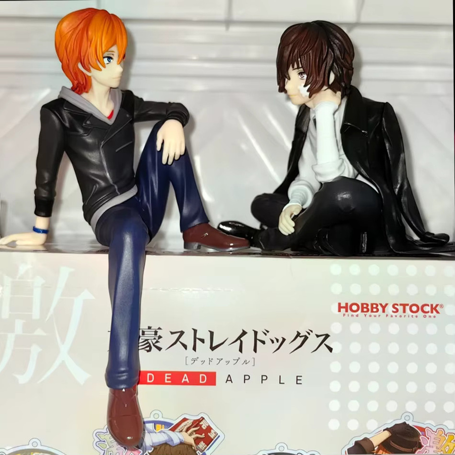 Bandai Bungo Stray Dogs Dazai Osamu und Nakahara Chuuya Actionfiguren, 2-teiliges Set, Kunststoff, bunt - Bild 2