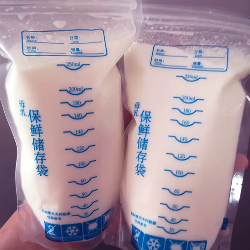 30 Stück XUNYI Baby Lebensmittel Beutel aus Silikon, wiederverwendbare und transparente Squeeze Beutel, 250 ml - Bild 2