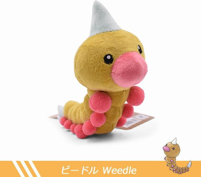 UODUOBAO Pokemon Grüne Raupe Bada Schmetterling Einhorn Insekt Plüsch 15cm - Bild 1