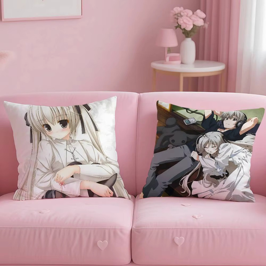 Anime Kissenbezug Y-Yosuga No Sora aus weichem Plüsch, quadratisch, Mehrfarbig, Breite: 30 cm, Breite: 30 cm - Bild 2