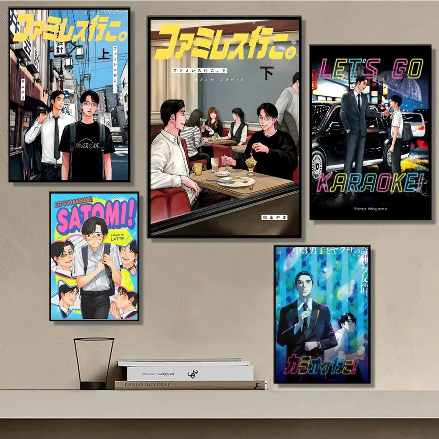 L-Lets Go Karaoke Anime Poster Wasserfester Wandkunst Aufkleber Bilibili Mehrfarbig - Bild 2