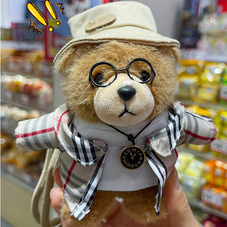 PUKEYUE Kawaii Bär Plüschtier Schlüsselanhänger, Stofftier - Bild 3