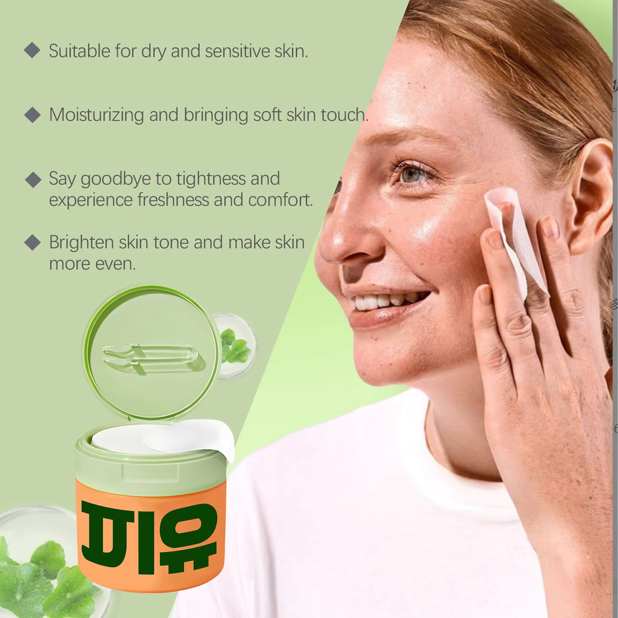 Jaysuing Centella Asiatica Toner-Pads, 100 Stück, für empfindliche Haut - Bild 2