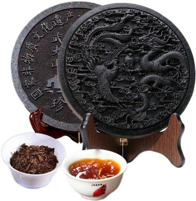 HelloYoung Wulong Tee, lose, 1000 g - Bild 1