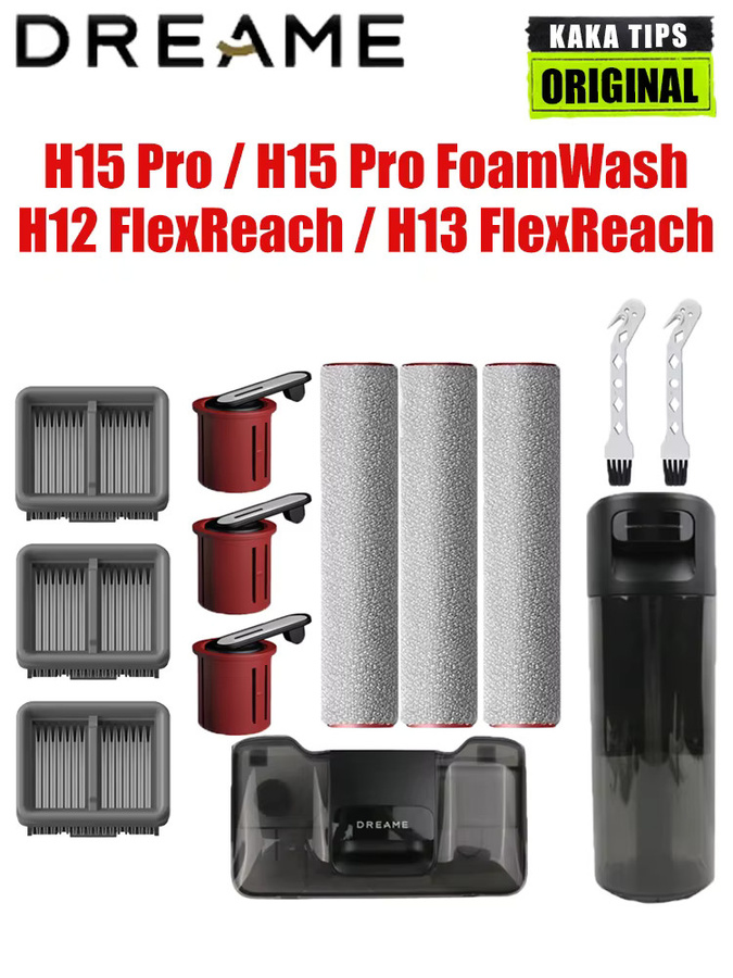 Dreame Ersatzteile Bürstenwalze und HEPA-Filter für H15 Pro, H15 Pro FoamWash, H12 Flexreach und H13 Flexreach - Bild 3