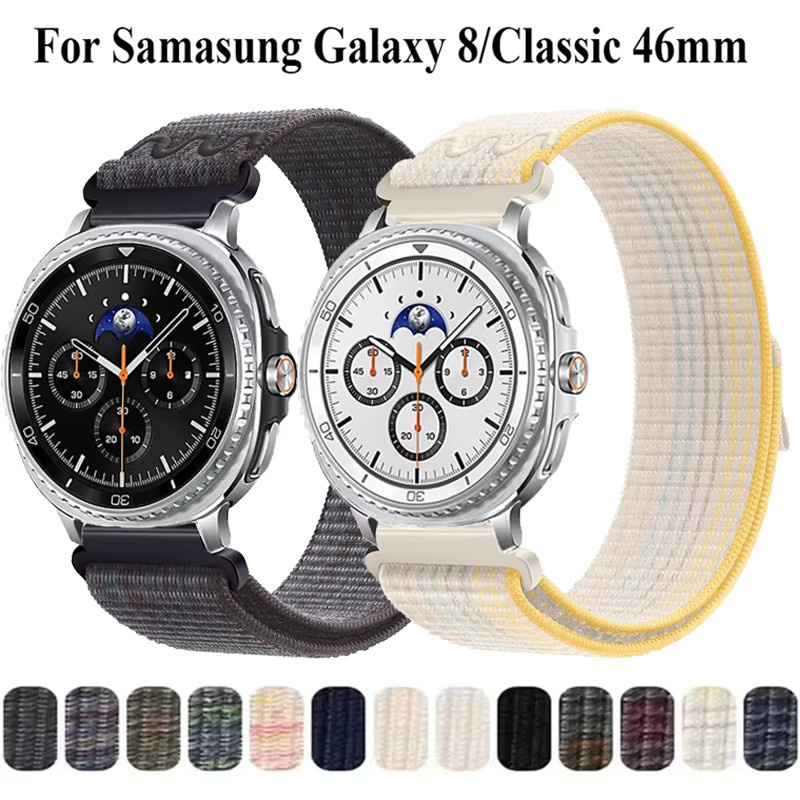 Samsung Uhrenarmband Nylon, geflochten, Schwarz, Unisex - Bild 3