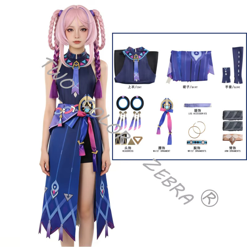 Genshin Impact Citlali Cosplay Kostüm, Perücke, Kopfbedeckung, Kleid, Komplettset - Bild 2