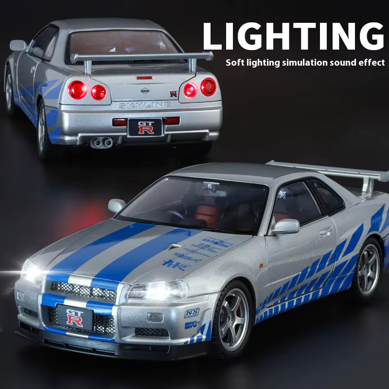 Maisto GTR Straßenauto-Legierungsmodell, 1:18, Metall, silver - Bild 4