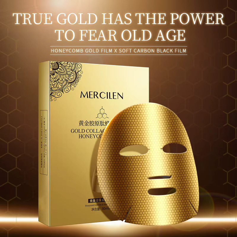 MERCILEN Gold Collagen Peptide Honeycomb Mask, 30 ml, Gesichtspflege - Bild 3