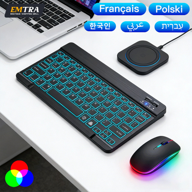 EMTRA Bluetooth Tastatur und Maus Set mit Hintergrundbeleuchtung für iPad, iOS, Android und Windows, Farbe: Schwarz, Layout: QWERTY (ES) - Bild 1