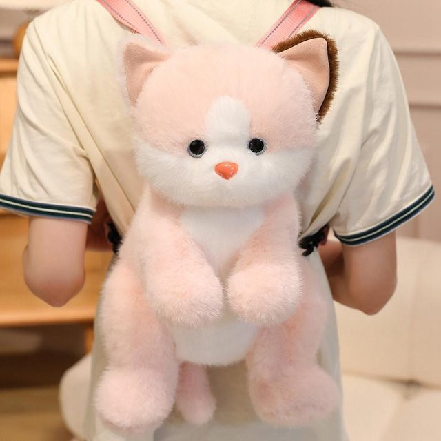 Wucifang Bags Tier Plüsch Rucksack, Hund Katze, beige, 45cm - Bild 1