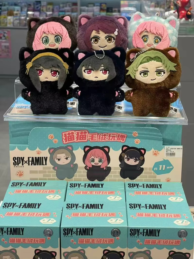 EAKI Spy × Family Katze Plüsch, Anya Plüsch Puppe, Blind Box - Bild 5