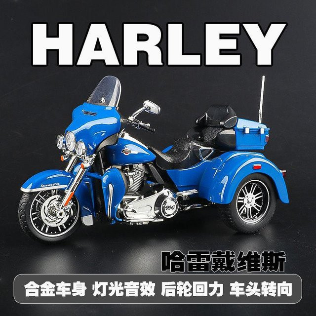 Harley Davidson Tri Glide Ultra, Modellauto, 1:9, mit Sound & Licht, ab 14 Jahren - Bild 1