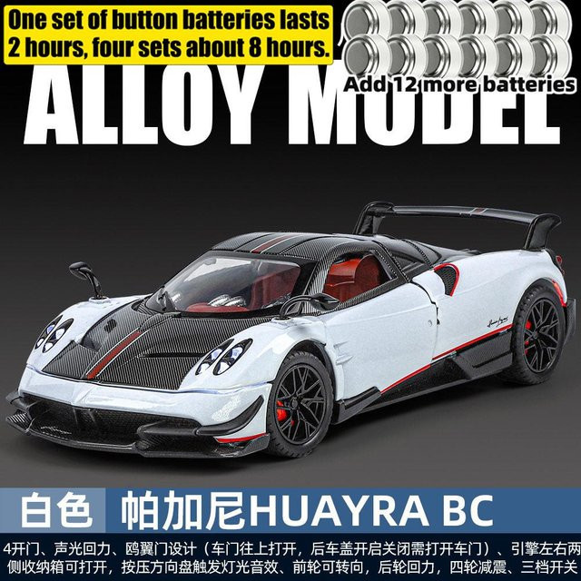 Linyi toy car Pagani Huayra Bc Hypercar, Sportwagen Modell, 1:24, Metall, mit Licht und Sound, ab 14 Jahren - Bild 1