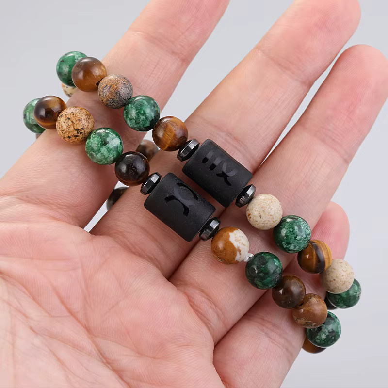 Pierre Naturelle Armband, Naturstein, Bunt, Unisex - Bild 2