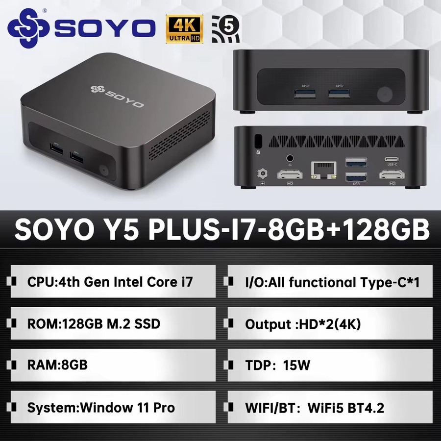 SOYO Y5 Plus Mini-PC mit Intel Core i7 Prozessor, 8GB RAM, 128GB SSD, Windows 11 Pro, Bluetooth und Wi-Fi, Schwarz - Bild 3