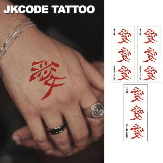 JKCODE TATTOO Design-Tattoo-Aufkleber Love, Rot, wasserfest - Bild 1