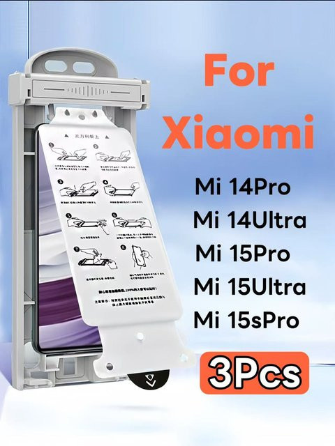 3er-Set Keramik-Displayschutzfolie für Xiaomi 15 Ultra, 14 Ultra, 15S Pro, 14 und 15 Pro mit einfachem Installationskit ohne Staubbildung - Bild 1