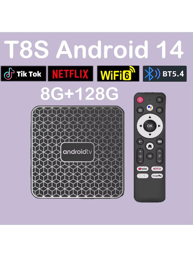 Android 14 Smart TV Box T8S Media Player mit Bluetooth 5.4 und Dual WiFi in Schwarz - Bild 3