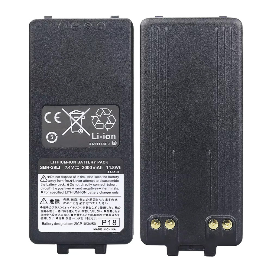Yaesu SBR-39LI Ersatz-Lithium-Ionen-Akku 7,4 V 2000 mAh in Schwarz für FTA-450 FTA-550 FTA-550L FTA-750 FTA-850L und AOR AR-DV10 Radios - Bild 5
