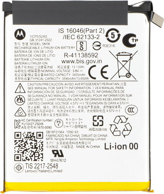 Motorola Razr 70 Akku Service Pack SM36 in Schwarz - Bild 1