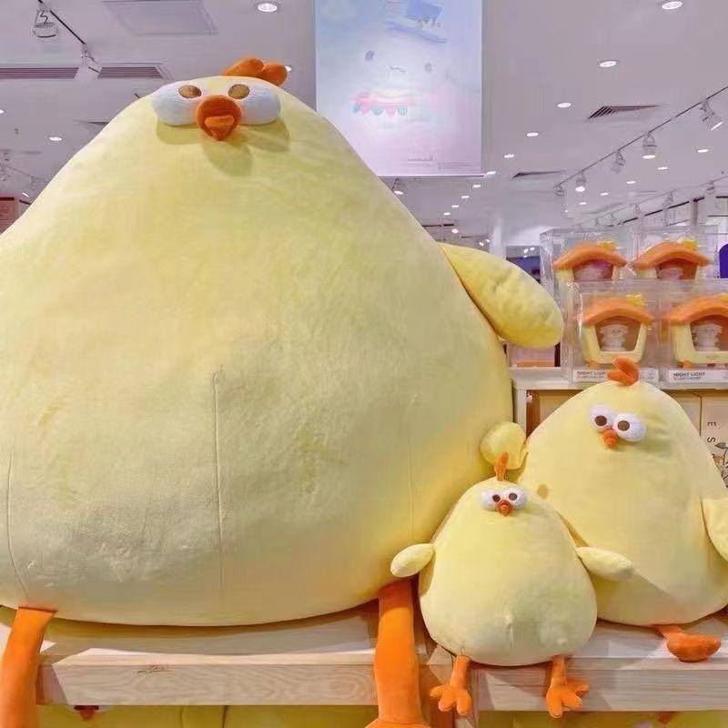 MINISO Gelbes Küken Plüschtier - Bild 2