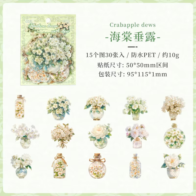 30-teiliges Set bunte Blumen-Aufkleber mit Vasen-Motiven für DIY-Bastelarbeiten und Tagebuch-Dekoration, Multicolor - Bild 2
