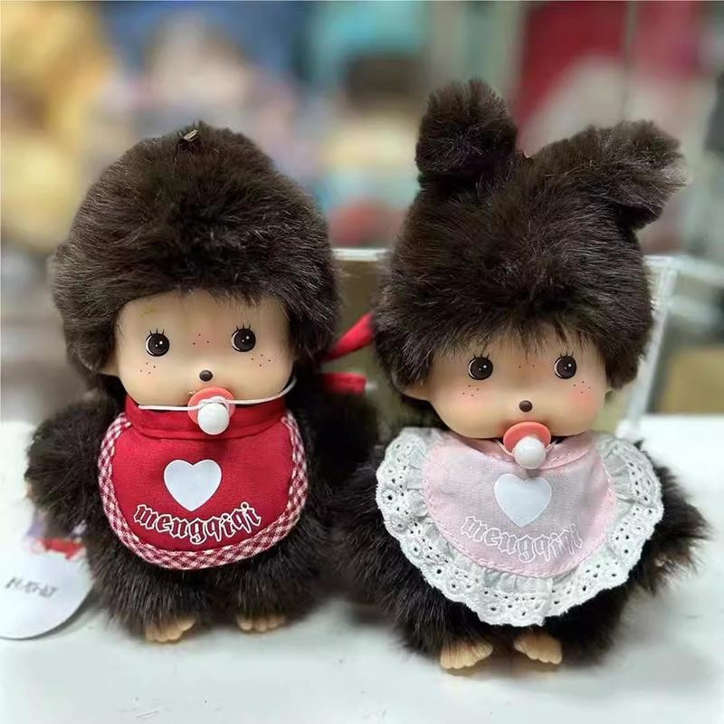 Monchhichi Plüsch Anhänger Cartoon Puppe 20cm - Bild 1