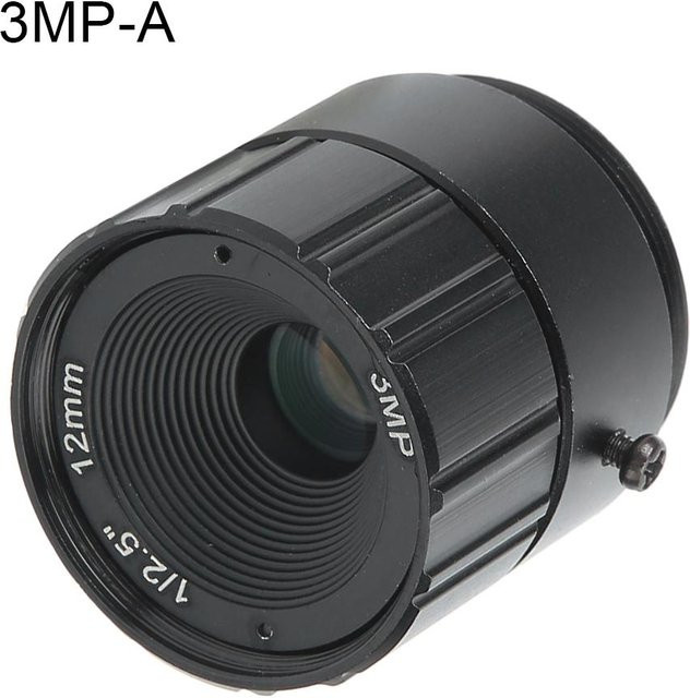 Neoglint CCTV Festbrennweite 12mm 3MP High Definition CS-Mount Kamera in Grau - Bild 1