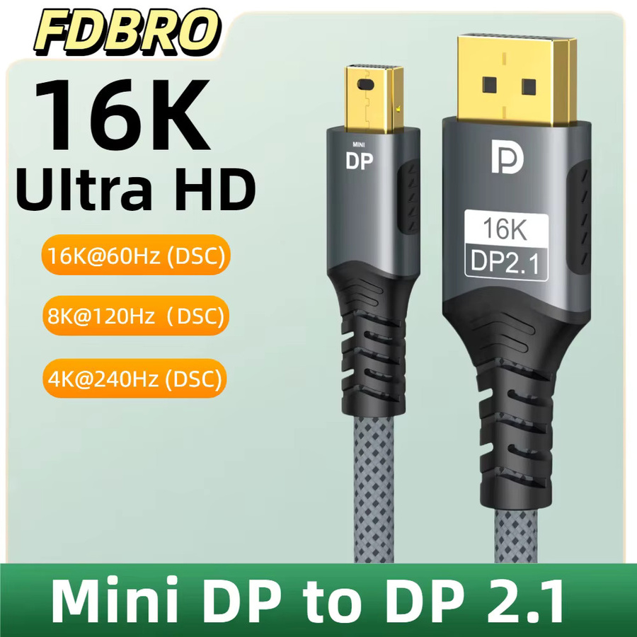 FDBRO Mini DisplayPort zu DisplayPort Kabel DP2.1 Bidirektionaler Konvertierungsadapter für 16K@60Hz und 4K@144Hz für Gaming Laptop und MacBook Air - Bild 6