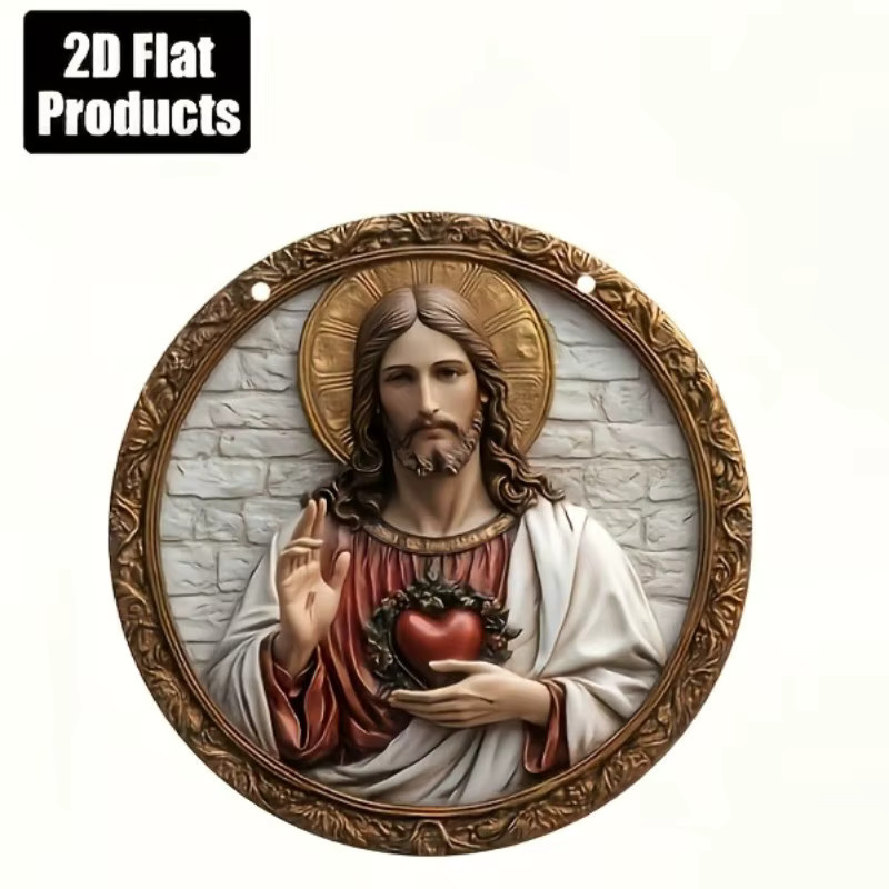 CIFBUY Metall-Wandtafel Heiliges Herz Jesu, rund, Mehrfarbig, Durchmesser: 20 cm - Bild 5