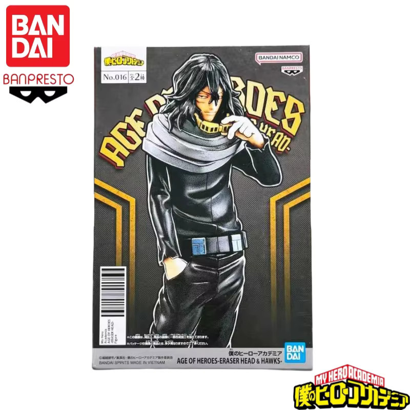 Bandai Banpresto My Hero Academia Aizawa Shouta Anime Charakter Modell Figur - Bild 2