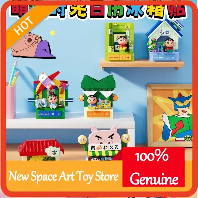 Areax Crayon Shin Chan Magnetische Bausteine, Blind Box, DIY Montage-Spielzeug - Bild 1