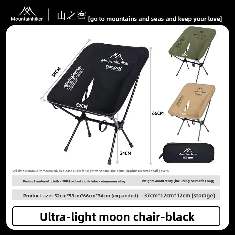 MOUNTAINHIKER Mondstuhl Ultraleicht aus Aluminiumlegierung für Camping und Wandern in Grün und Schwarz - Bild 2