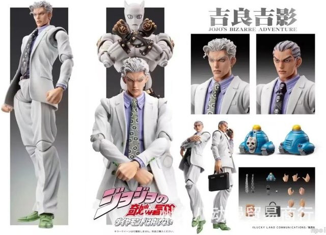 Discover Intime JoJo's Bizarre Adventure Actionfigur 22er Set - Bild 1