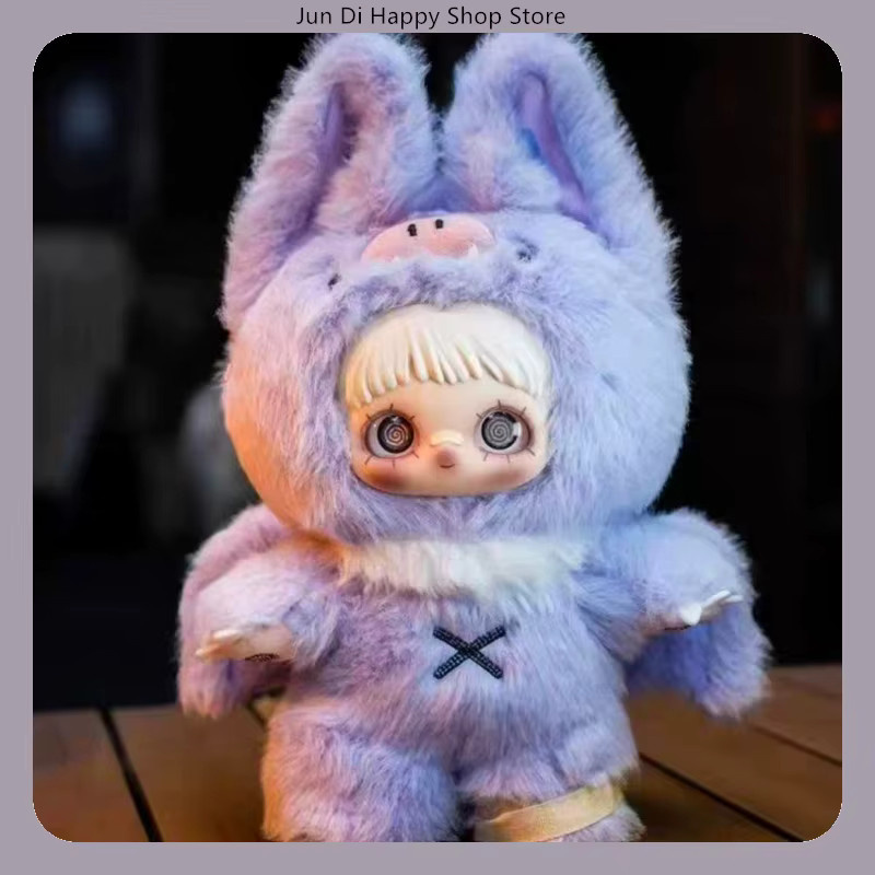 MayMei Dark Forest Series Blind Box, Sammlerpuppen, Einzelfigur - Bild 2
