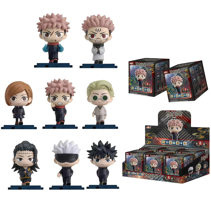 Jujutsu Kaisen Anime Figur Modell Blind Box, Kunststoff, Mehrfarbig - Bild 2